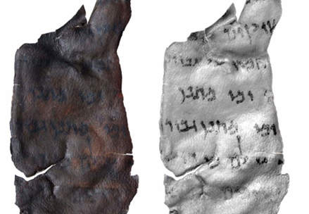 Infrared visualization of fragment from Dead Sea Scrolls 
Photo: Moshe Caine, Courtesy of The Israel Museum, Jerusalem
