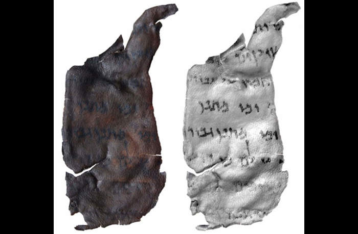 Infrared visualization of fragment from Dead Sea Scrolls 
Photo: Moshe Caine, Courtesy of The Israel Museum, Jerusalem
